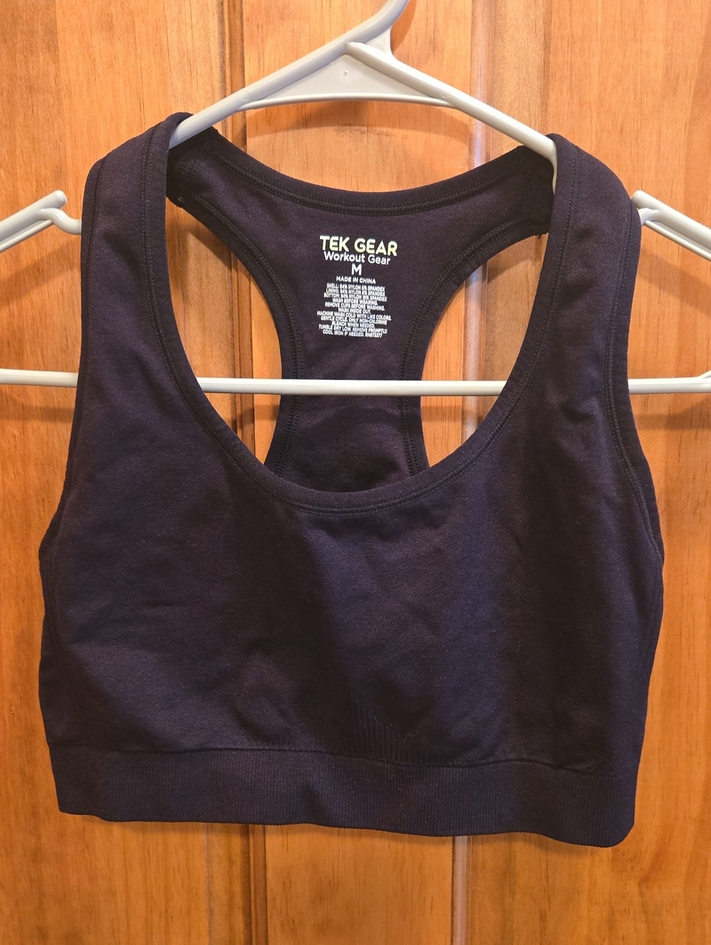 tek gear racerback sports bra with wide underband